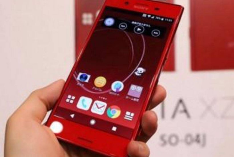 Smartphone sony xperia xz premium g8141 4ram 64gb lte rosso vermelho 010
